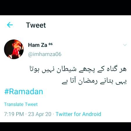 ....Bilkul....