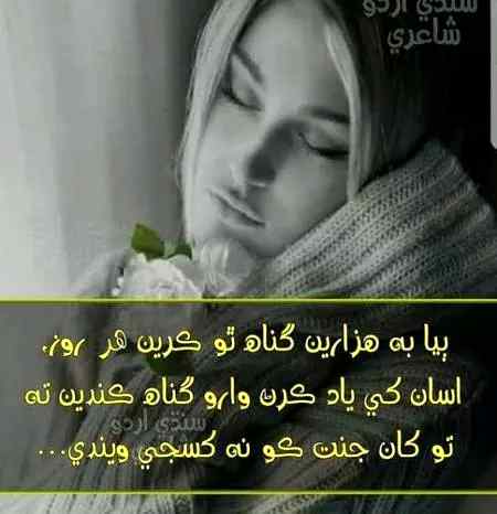 4u...my lovely friend manu🤩🤩😘😘😘🤗🤗🤗❤❤❤❤
