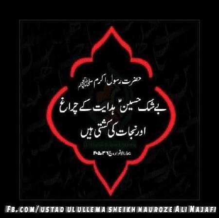 Beshak 🙂🙂🙂🙂