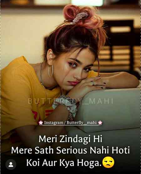 😋😋😋 hmm bilkul