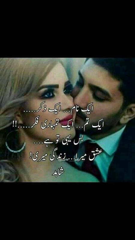 Love you so much