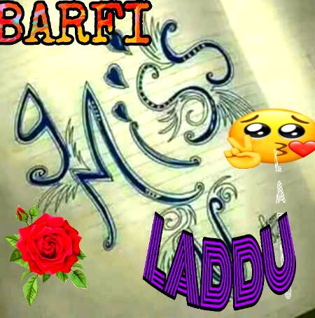 ﺑﺎﺕ ﺻﺮﻑ ﺍﺗﻨﯽ ﺳﯽ ﮨﮯ . . . 🙈 🙈 💦 ️❤  ﺗﯿﺮﮮ ﺑﻨﺎ ﺗﻤﮩﺎﺭﯼ ﯾﮧ ﭘﮕﻠﯽ ﺟﯽ ﻧﮩﯿﮟ ﺳﮑﺘﯽ