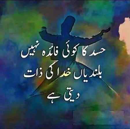 Indeed...❤❤❤👌