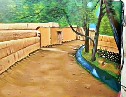 How iz my work