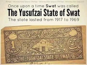 The yousafzai state...✌