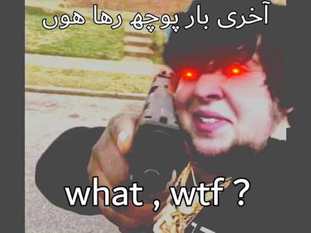 I can hear this pic
