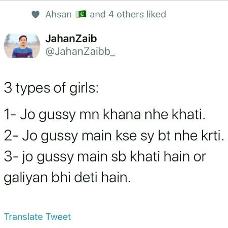 Btao lrkio.a7mn to 1 nd 2.a7