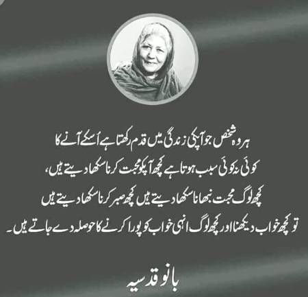 Hmm right🙂