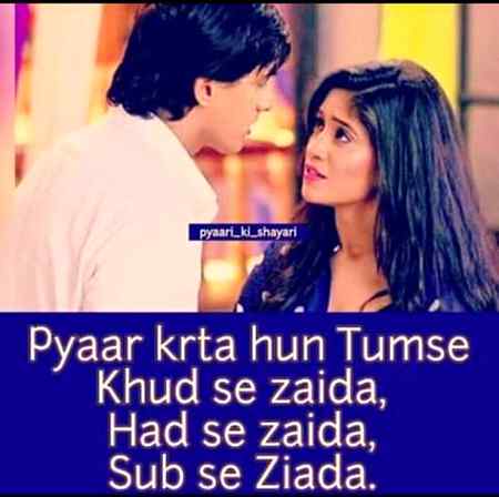 Thanx jan g same ❤❤