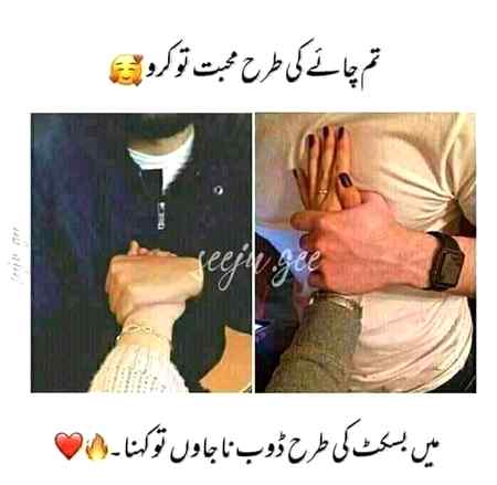 Sending by fareed ahmed shaikh