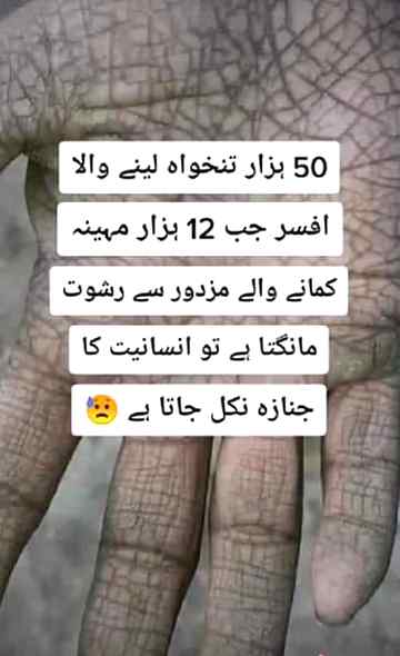 Heart touching💘
