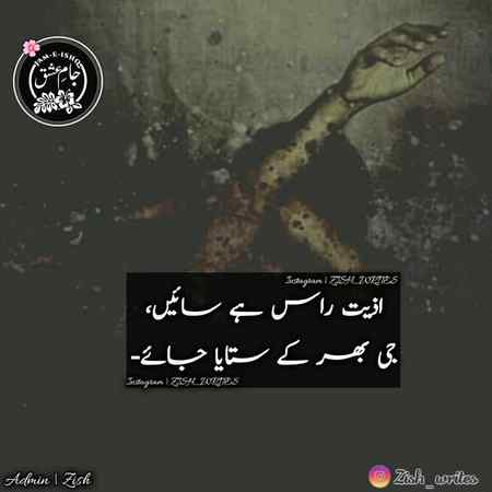 💔💔💔💔😞😞😞😞💔💔