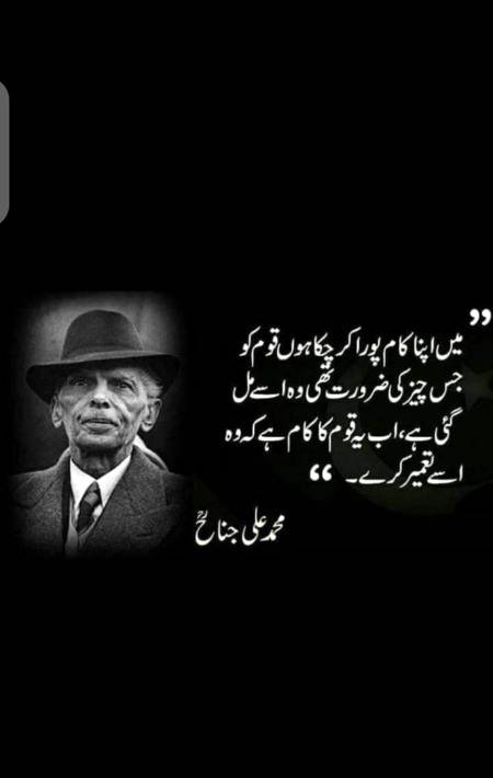 Great Personality😍