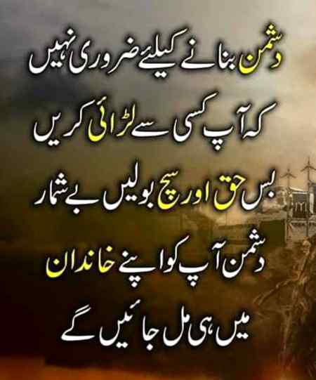 Right.  ..