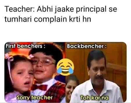 Memes & Satire image