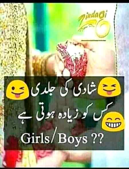 comment zaroor karna ❤❤
