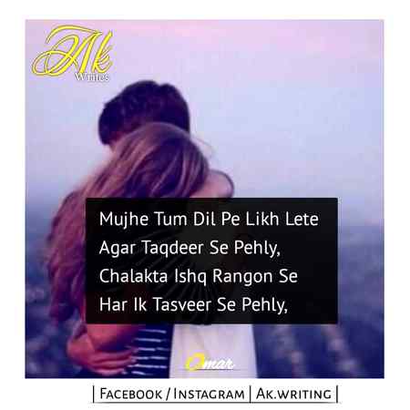 AK-WRITES