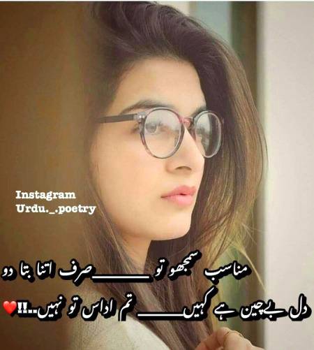 Shah Jee.....😘😍😘😍😘😍😘😍😘