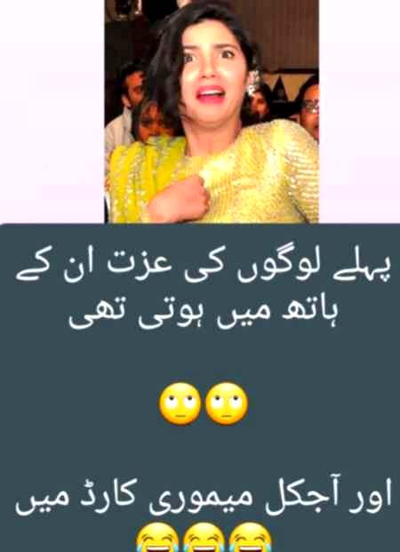 damadam.pk