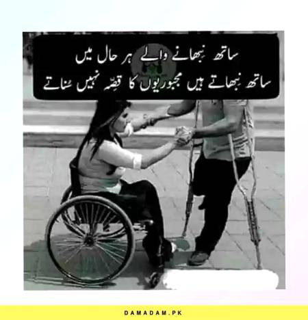 Dammm true...👇👇🏼👇