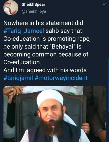 Mein bhi agree karta hoo...