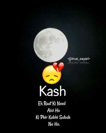Kaash.j7