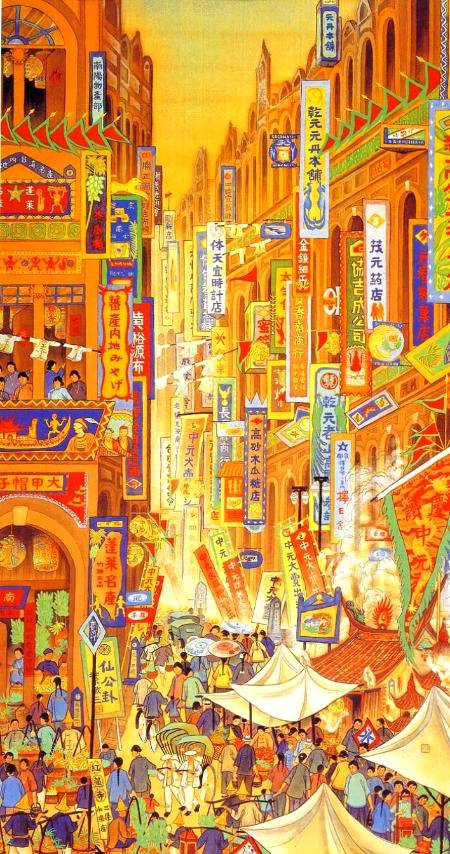 Festival in south in 1930 🔥👌✌👍👆