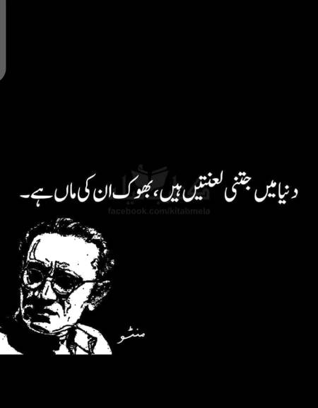 No caption😶