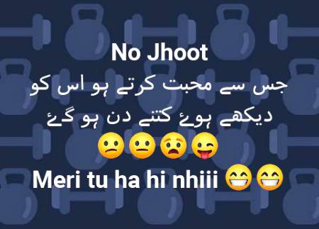 Mee....Tuo 3Years And U????😔😔😔🤨😥😥😥