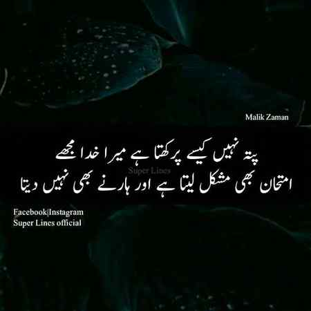 Right⁦☺️⁩⁦☺️⁩⁦☺️⁩