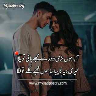 Hlo friends