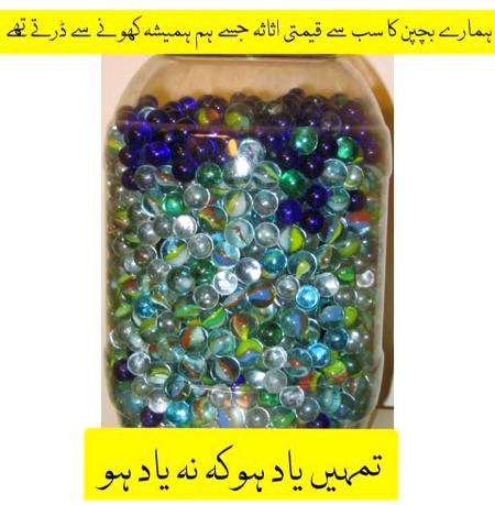 kis kis ny khila ha