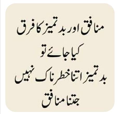 🌹🌹🌹صلی اللہ علی حبیبہ محمد نور من نوراللہ وعلی آلہ واہل بیتہ وعترتہ وازواجہ وصحبہ وجدہ وذریتہ و کل امتہ وبارک وسلم کثیراً کثیرا و دائماً ابدا 🌹🌹🌹