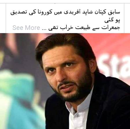 Pray for lala