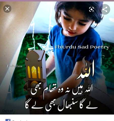 Beshak..
