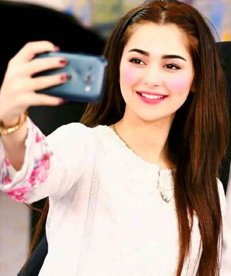 Hania Amir