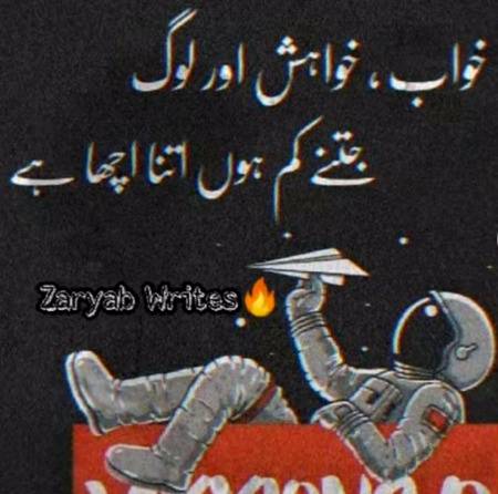 Right 💯💯💯😇
