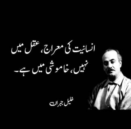 Great one🙂