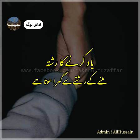 Atif88_hi 💕💕