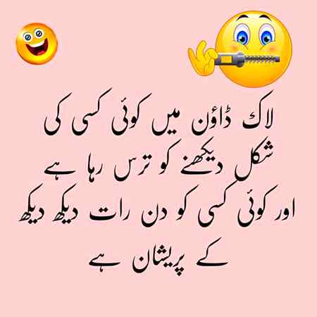 😖😖😖😖😖😌😫😪😪😴😯😯🤐😮🤐😪😌😌😴🤐😮😮😴😫😌😌