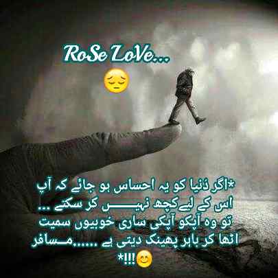 🌹😟💗💕🌹😟💗💕
🌹😟💗💕🌹RoSe💗
💕😟🌹💗💕😟🌹