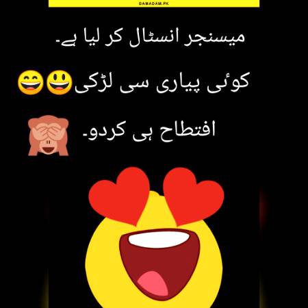 Meri pics trending may q nahi jati... 😒😒....

😷