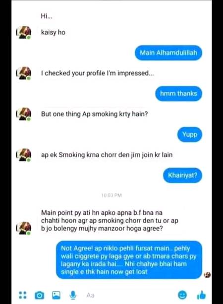 kse makhlooq ha ye...