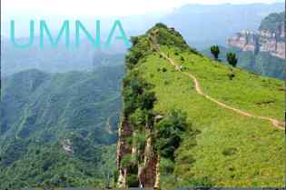 Amazing place to the chaina