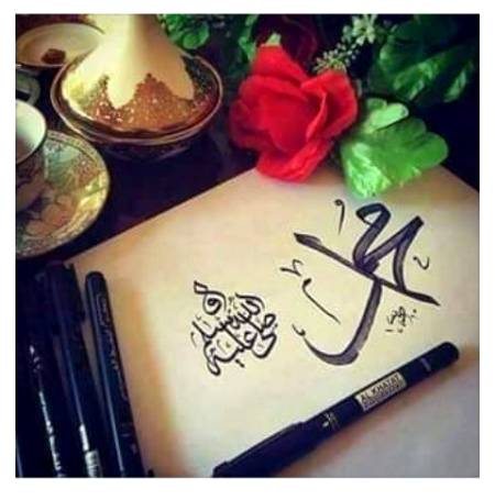 محبت تو یہ ہے 🍃کہ
 اللہ پاک💕 نے اپنے 💖محبوب ﷺ 
کے لیےدونوں🍃 جہاں بنائے
اور 
اپنی محبت کی شرط
ان ﷺ 💕کی محبت رکھ دی
اور
اپنے💖 محبوبﷺ کی محبت
کی شرط💖 انﷺ کی آل ✨کی
محبت رکھ دی
 🌹سبحان اللہ 🌹