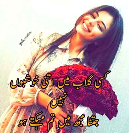 Razi g❤❤❤