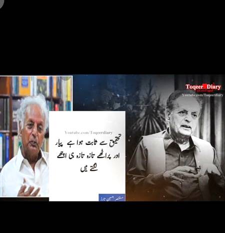 Ohoo acha 🙁