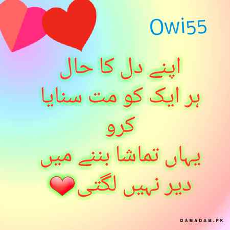 True✔✔💯💯