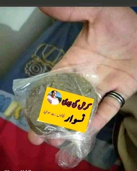 کرنل کی بیوی نسوار مارکیٹ میں اگئی۔۔