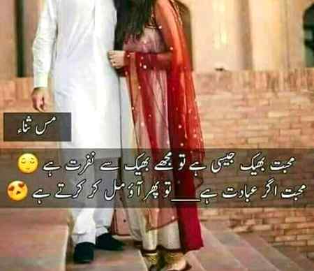 Hlo friends